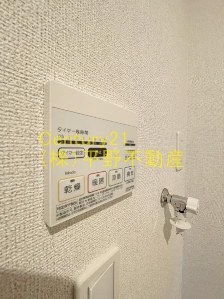 アヴニール　ベル1