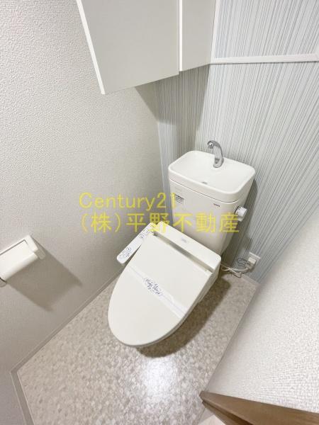 ウィリングネクスト
