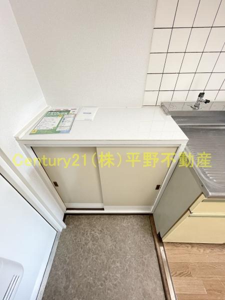 青沼ビル(その他設備)
