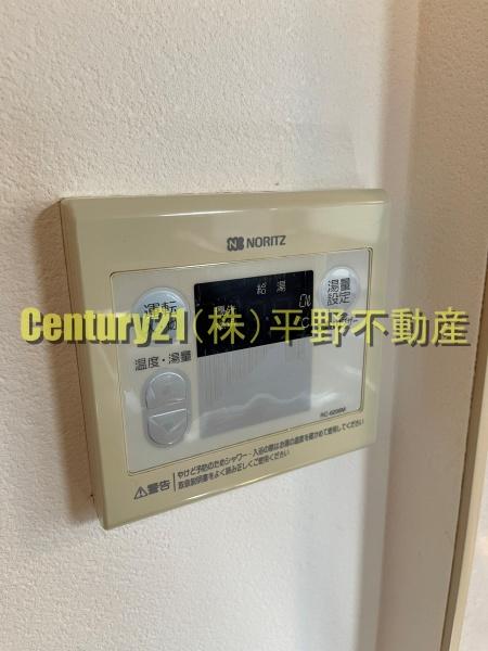 メゾン小林