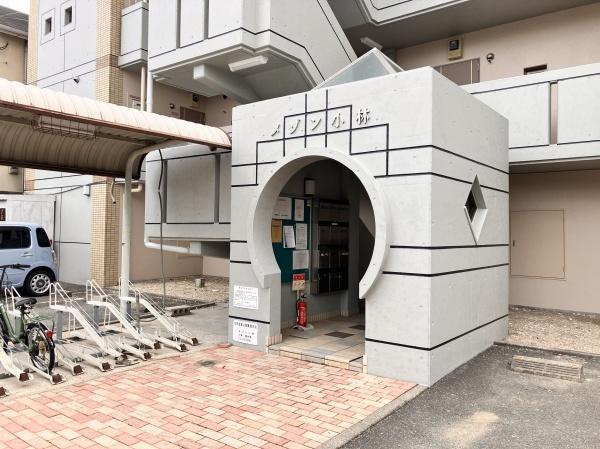 メゾン小林