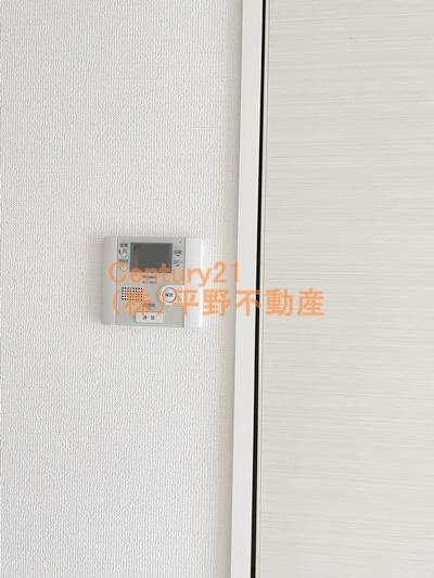GRANGRACE久留米南1