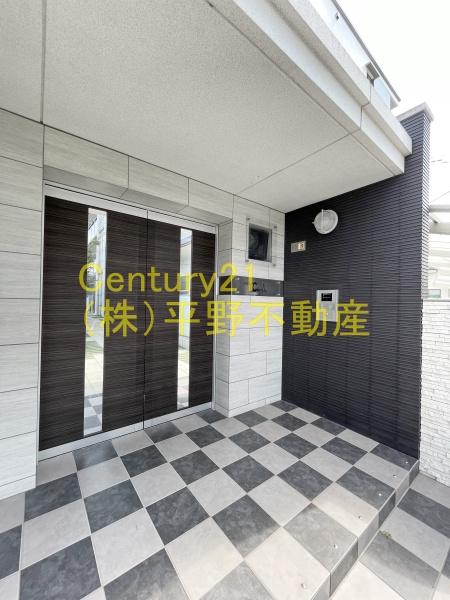 GRANGRACE久留米南1