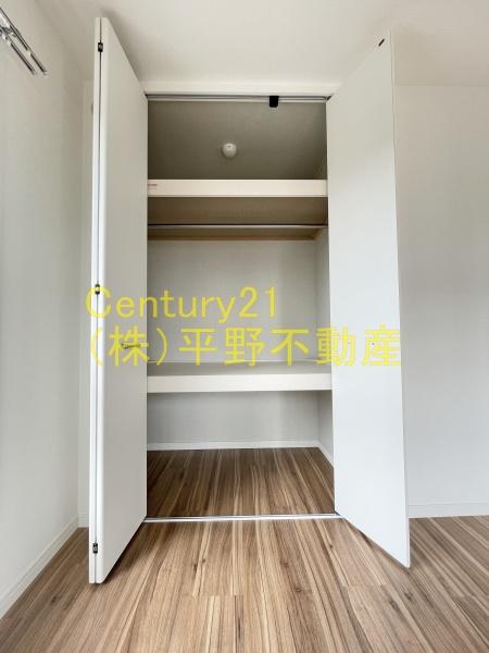 GRANGRACE久留米南2