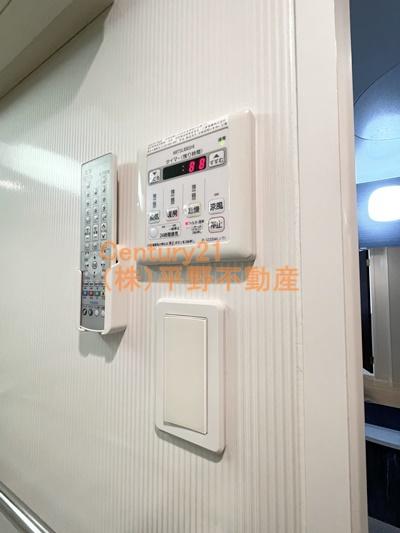 GRANGRACE久留米南2