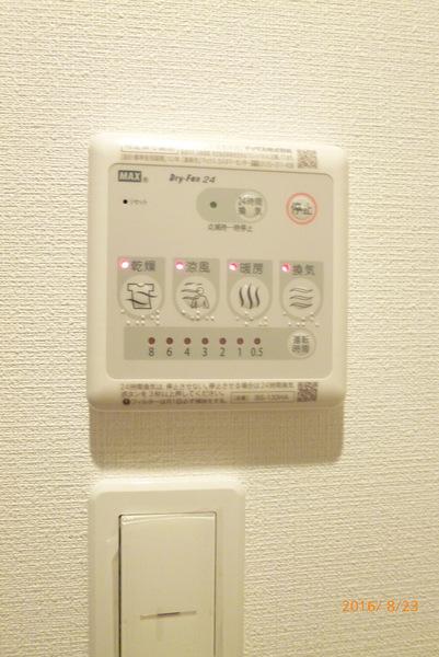 プロスペールS6