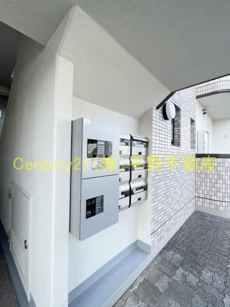 ファミール合川3番館