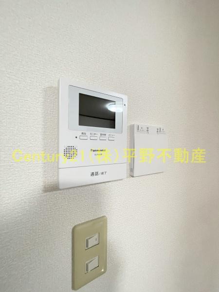 久留米南タウンハウス