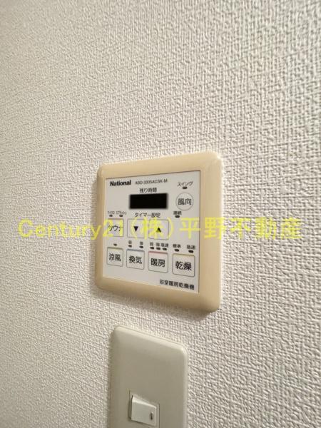 久留米南タウンハウス