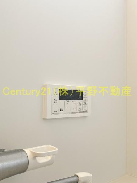 スフィーダ