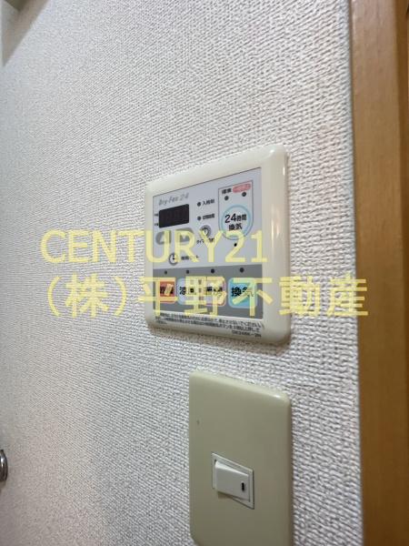サウスヒルズ(その他設備)