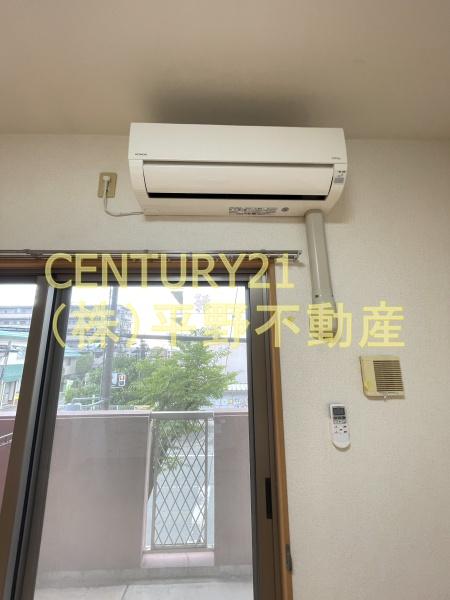サウスヒルズ(その他設備)