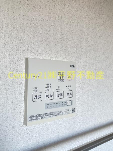 プロスペールＳ2