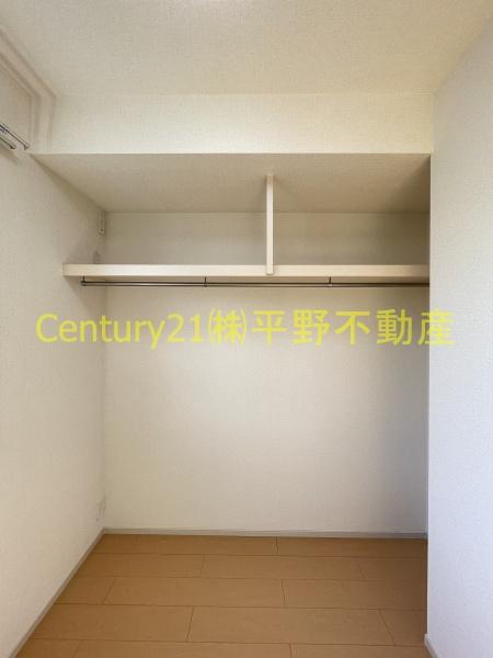 和