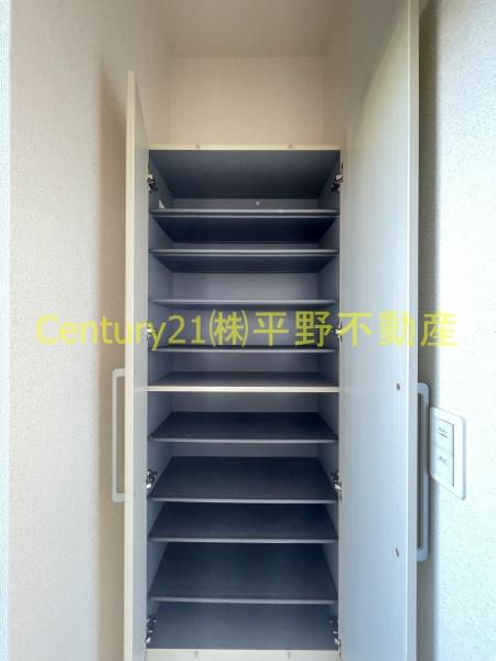 和