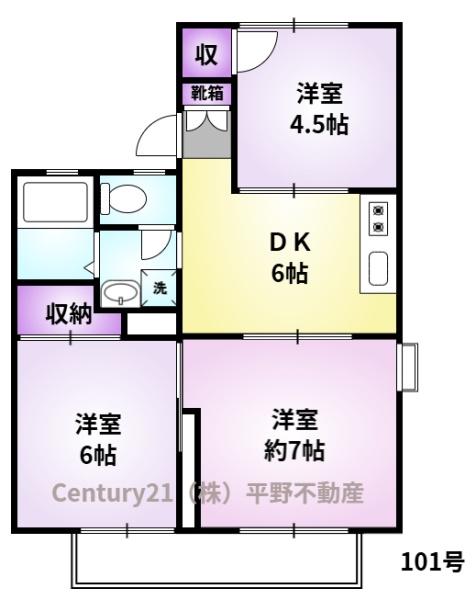 コーポ橋口　東棟