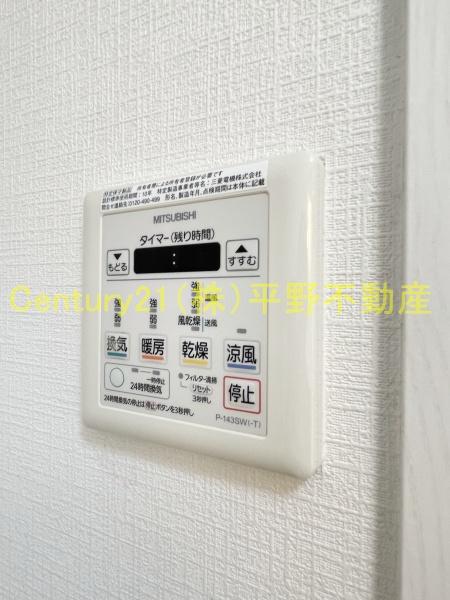 ソフィア21