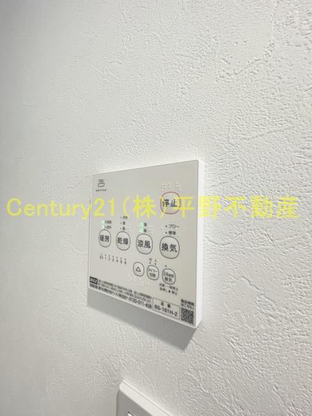 fika聖マリア病院前