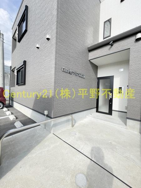 fika聖マリア病院前