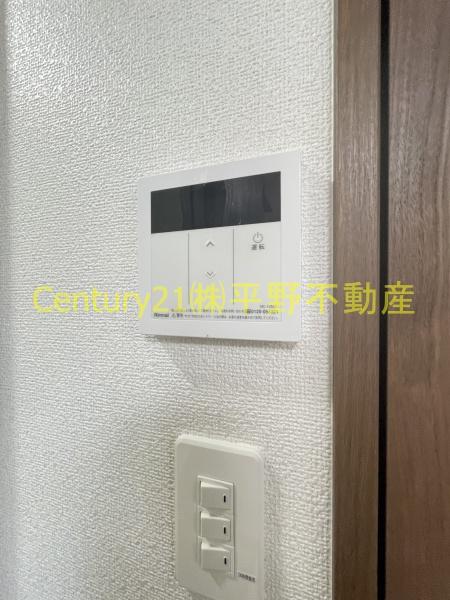 シャロムふえき A棟(その他設備)