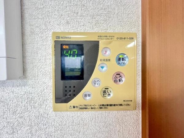 メゾン・シーティア