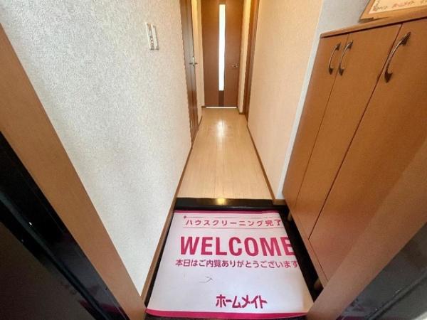 メゾン・シーティア