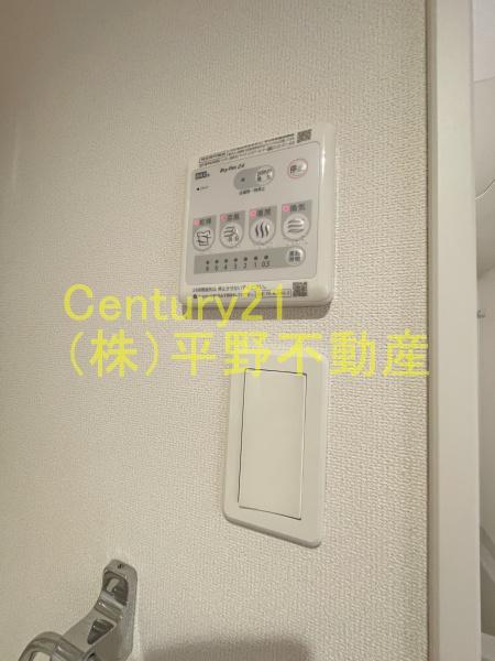 ルミナスハイム