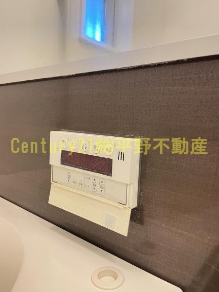 ポーラスター野中町