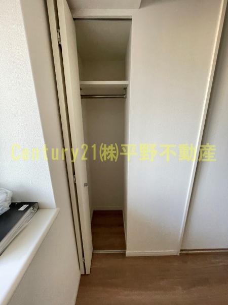 ポーラスター野中町