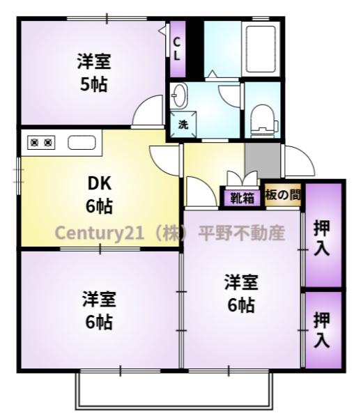 コモンシティー高良内