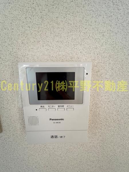 コモンシティー高良内