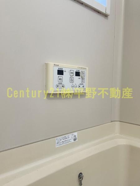 コモンシティー高良内