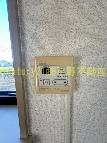 コモンシティー高良内