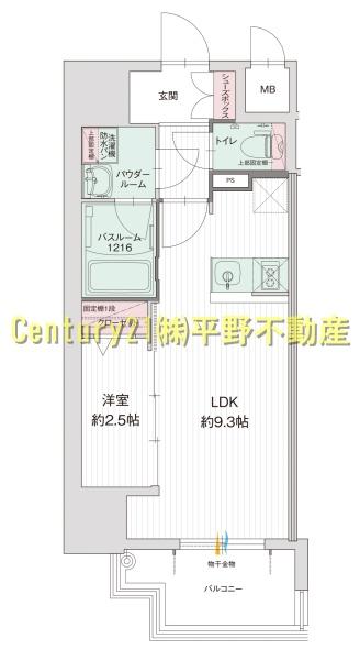 グランフォーレ久留米駅プレミア