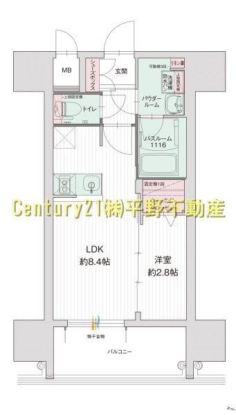 グランフォーレ久留米駅プレミア