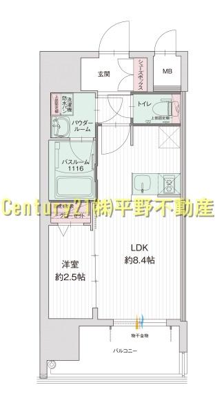 グランフォーレ久留米駅プレミア
