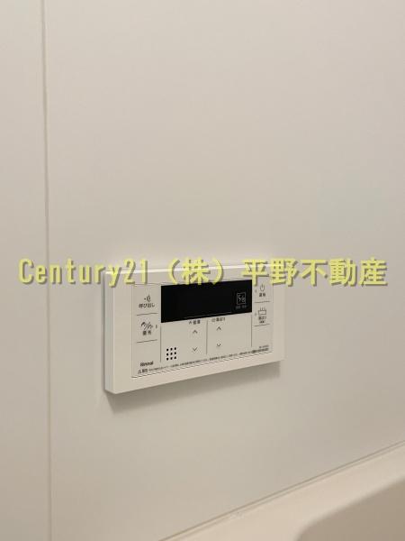 グランフォーレ久留米駅プレミア