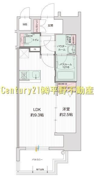 グランフォーレ久留米駅プレミア