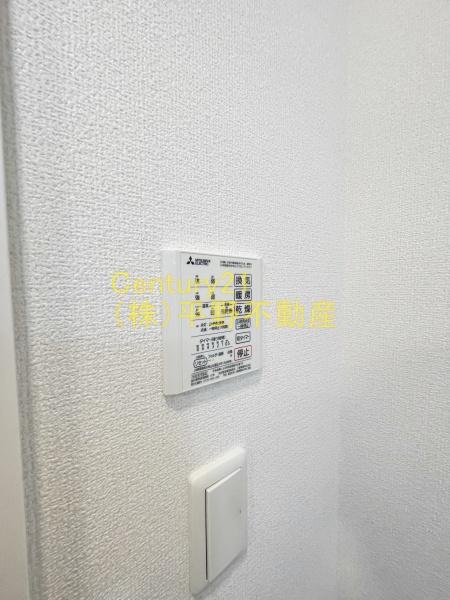 ガナール(その他設備)