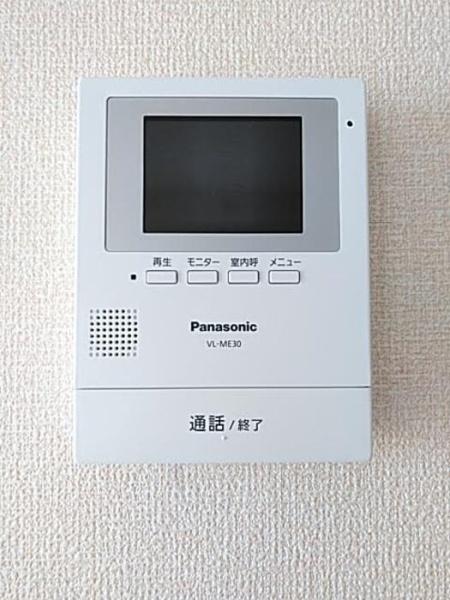 セジュール楠