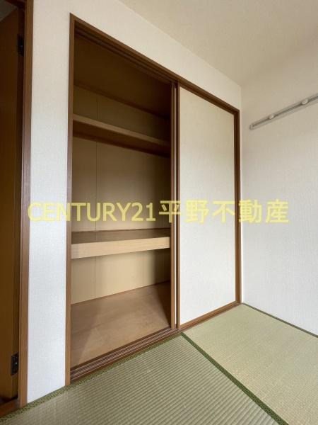 セジュール楠