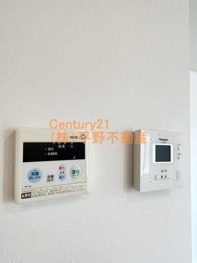 ヴィブレカプチーノ(セキュリティ)