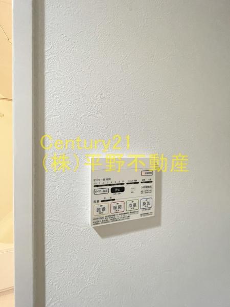 ムーンリバー久留米駅南