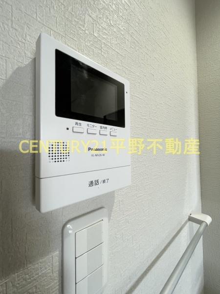 リオグランデ(セキュリティ)