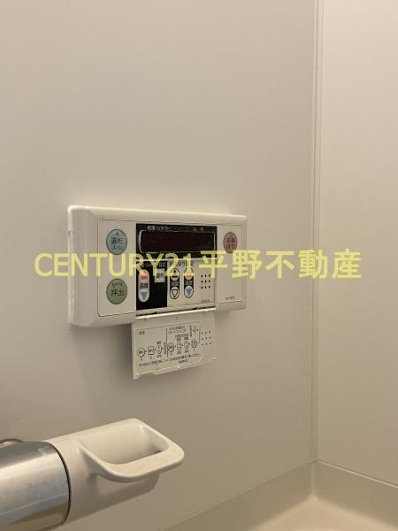 リオグランデ(その他設備)