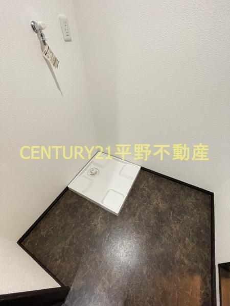 リオグランデ(洗面台・洗面所)