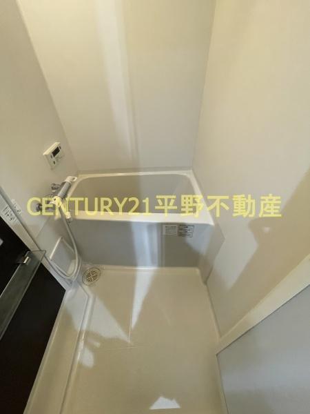 リオグランデ(バス)