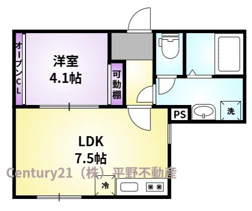 ShiningArt（シャイニングアート）