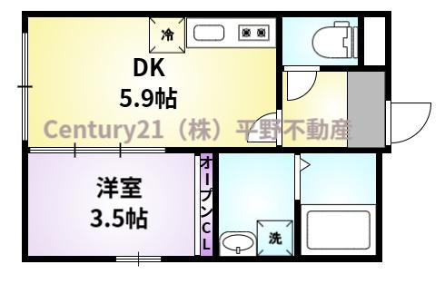 ShiningArt（シャイニングアート）