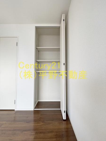 ムーンコート梅満